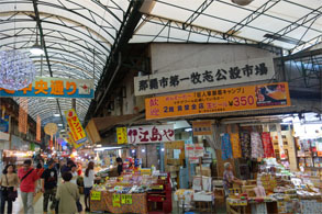 沖縄223.jpg