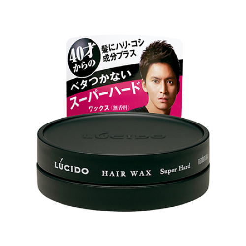ルシード　ヘアワックス スーパーハード.jpg
