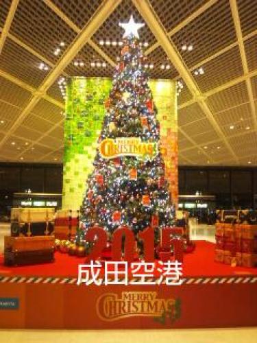 20151225_014203.jpg