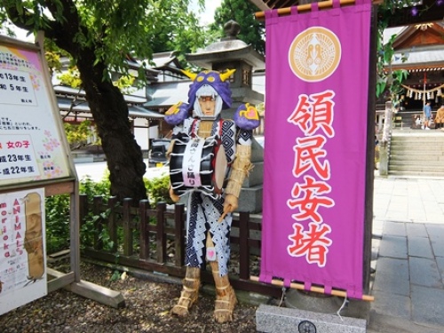 DSCF7995.JPG