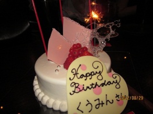 IMG_3016ケーキ.jpg