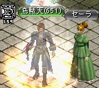 聖なる懺悔の部屋