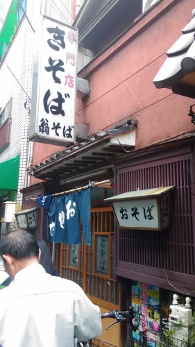 P_20160528_123157.jpg