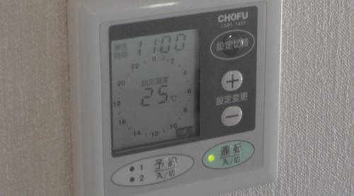 床暖房の設定温度=25℃