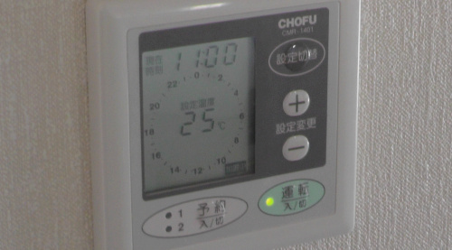 床暖房の設定温度＝25℃