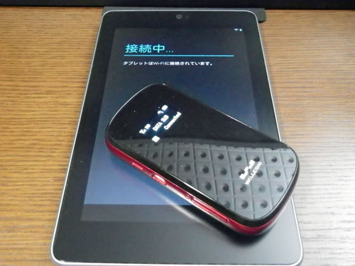 IMGP2830.jpg