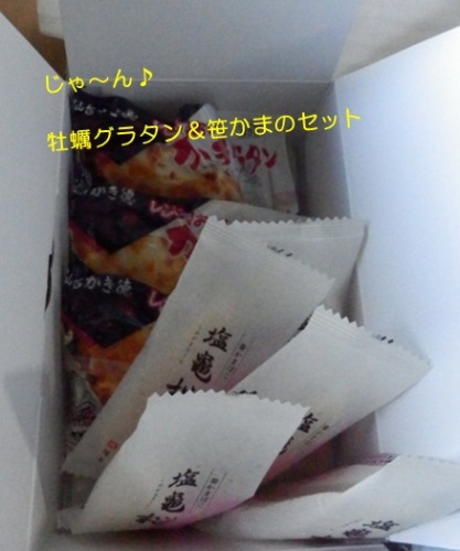 20141215_3.jpg