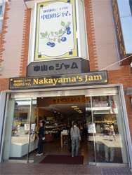 軽井沢17.jpg