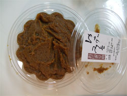 柚子15.jpg