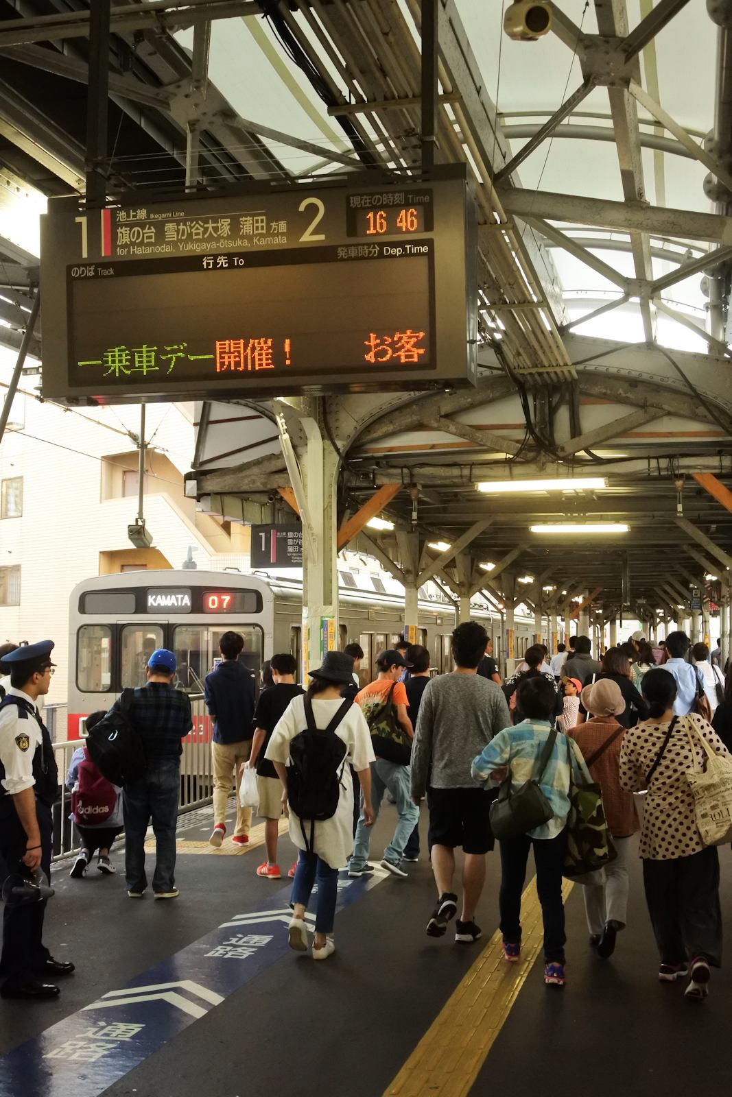 活動歴および当時の関連ビジュアル記録