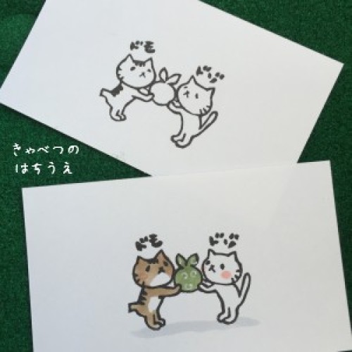 2016.7.8-1.jpg