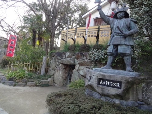 大阪 三光神社 (8).JPG