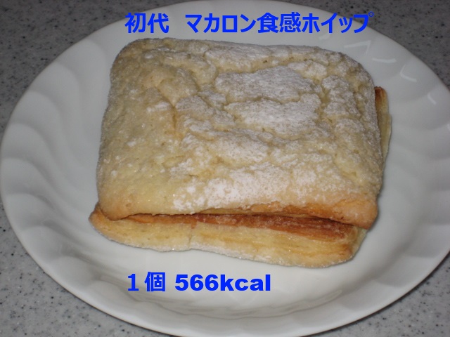 IMG_3414.JPG