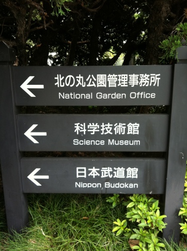 201207171003_5218_iphone.jpg