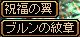 U×2