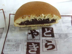 どら10.jpg