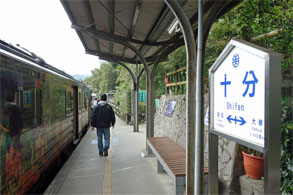 台湾354.jpg