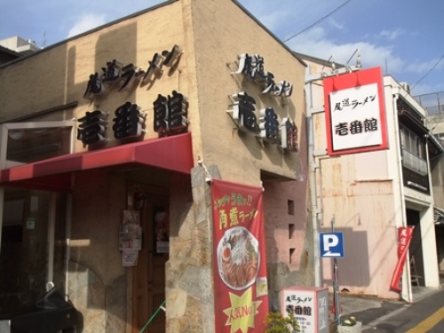 DSCF4541.JPG