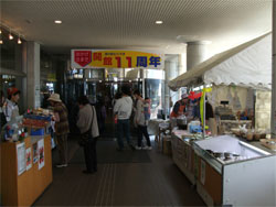 村山6.jpg