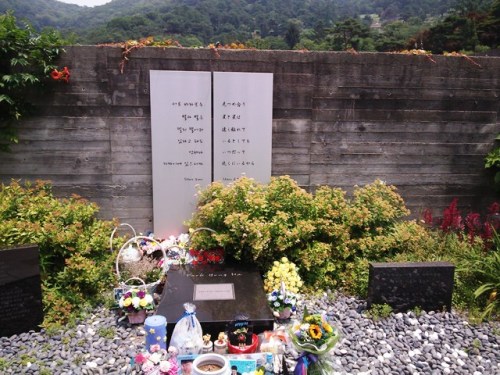 2016-06-18 12.37.36.jpg