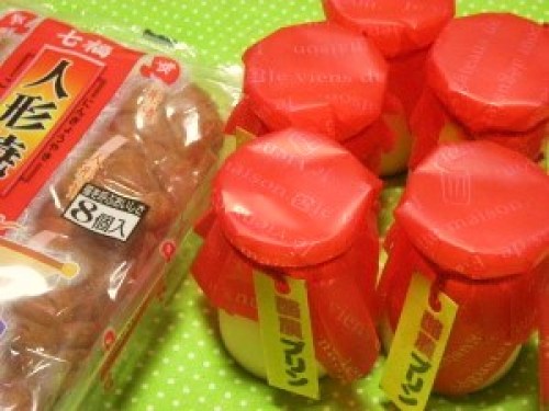 DSCN0641 (300x225).jpg