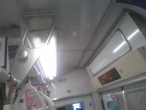 Interior of Tokyo Metro 7000 Series with LED light