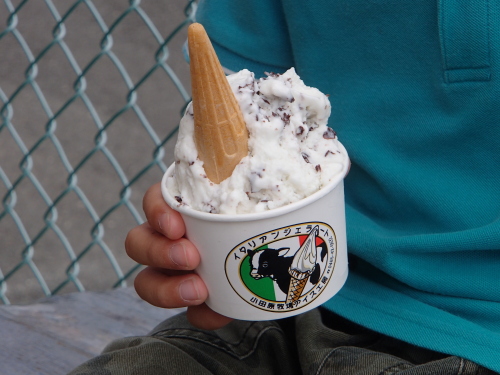 2012 09 15_2884.JPG
