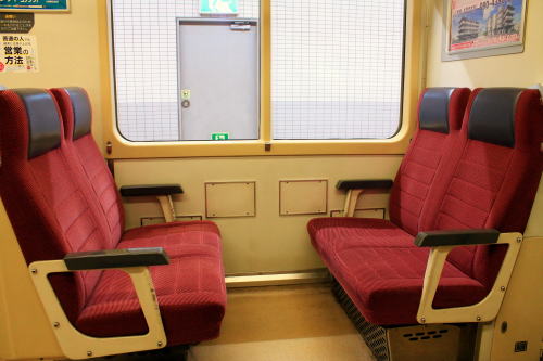 京急の電車たち | ちょびっとごぶごぶ - 楽天ブログ