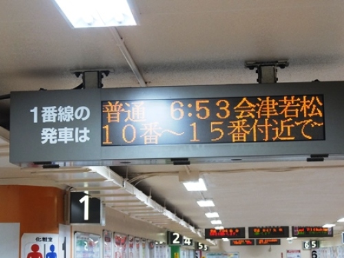 DSCF5906.JPG