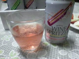 wine spritzer