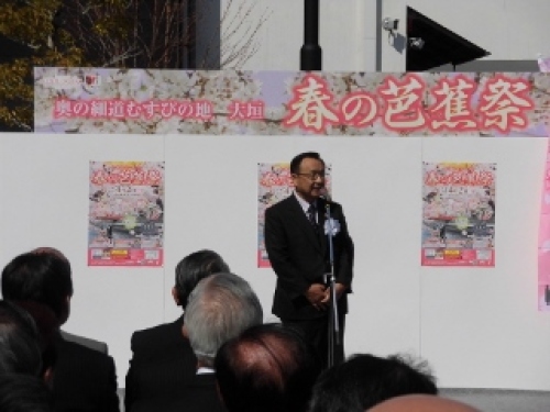 4写真　市長 (320x240).jpg