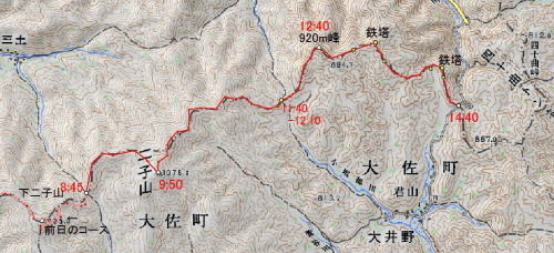 130428二子山.jpg