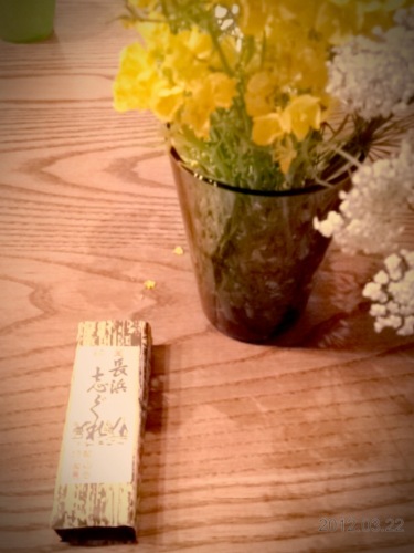 201203222037_5697_iphone.jpg