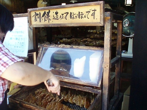 H7焼き煎餅屋.jpg