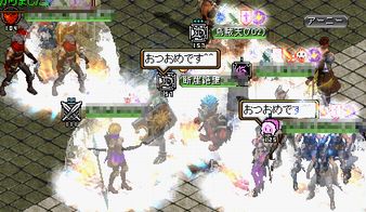 ヴァンパイア・キングダム