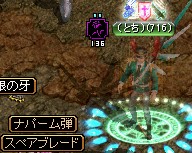 U×2