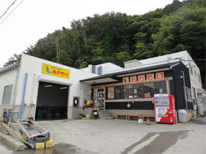 おかせい1.jpg