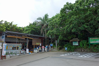 石垣264.jpg