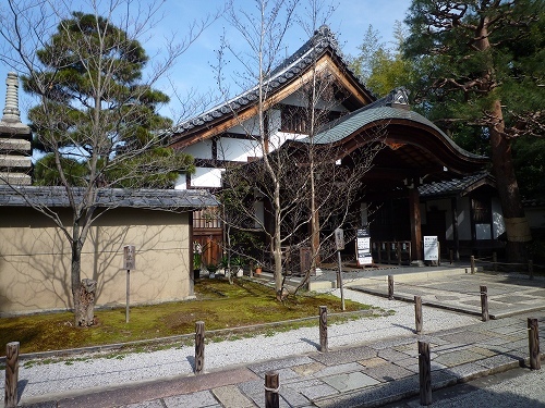 特別名称(国宝)庭園 大徳寺・大仙院 | 京都観光をご案内して学んだ事 - 楽天ブログ