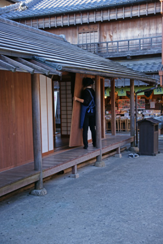 ino37661.jpg