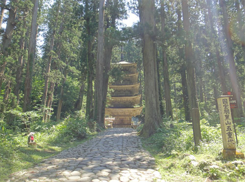 羽黒山11.jpg