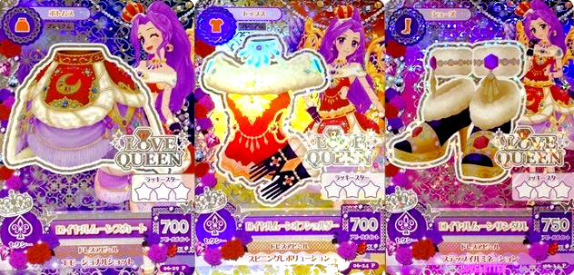 神崎美月 アイカツカード パーティークイーン - アイカツ