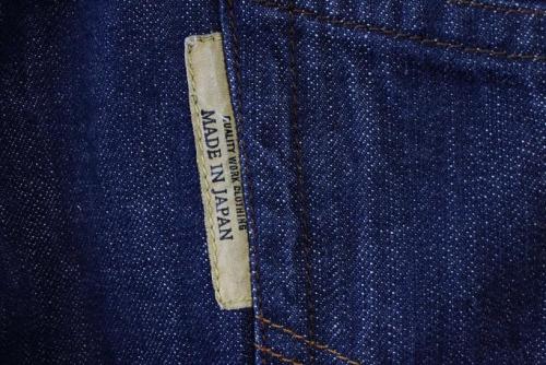 Canton Overalls  Denim Pants 500-1060 D.INDIGO 7.jpg