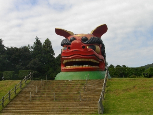 常陸風土記の丘獅子頭 (1) (500x375).jpg