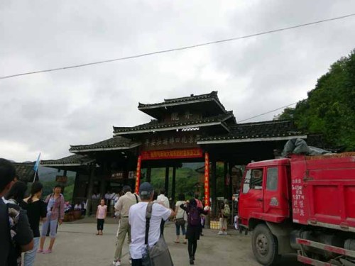 龍勝棚田 (3).JPG