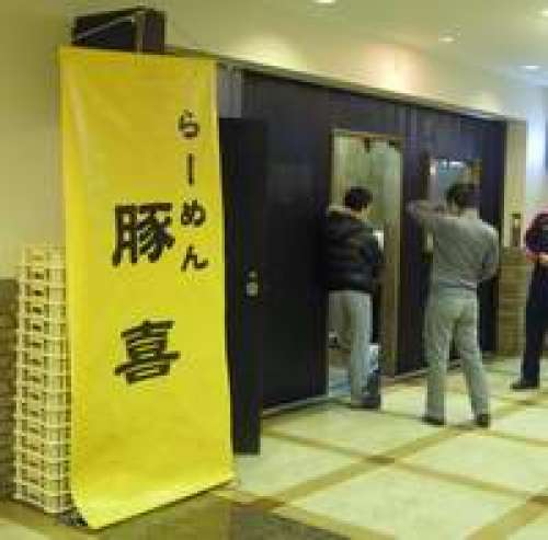 豚喜12042101.jpg