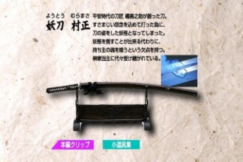 PDVD_006.jpg