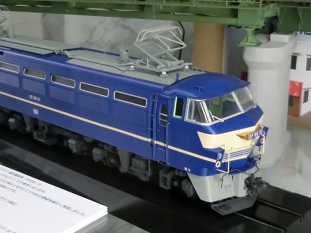EF66 55型 青色電気機関車 HOゲージ 鉄道模型 天賞堂 HOゲージ EF66形電気機関車0番台2次型（32〜55