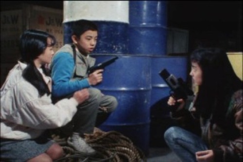 izu101209.jpg