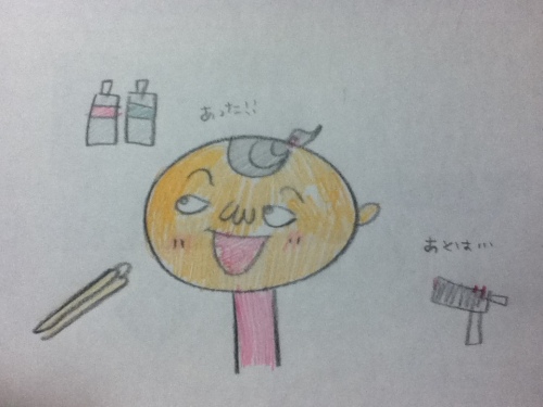 杖１.jpg